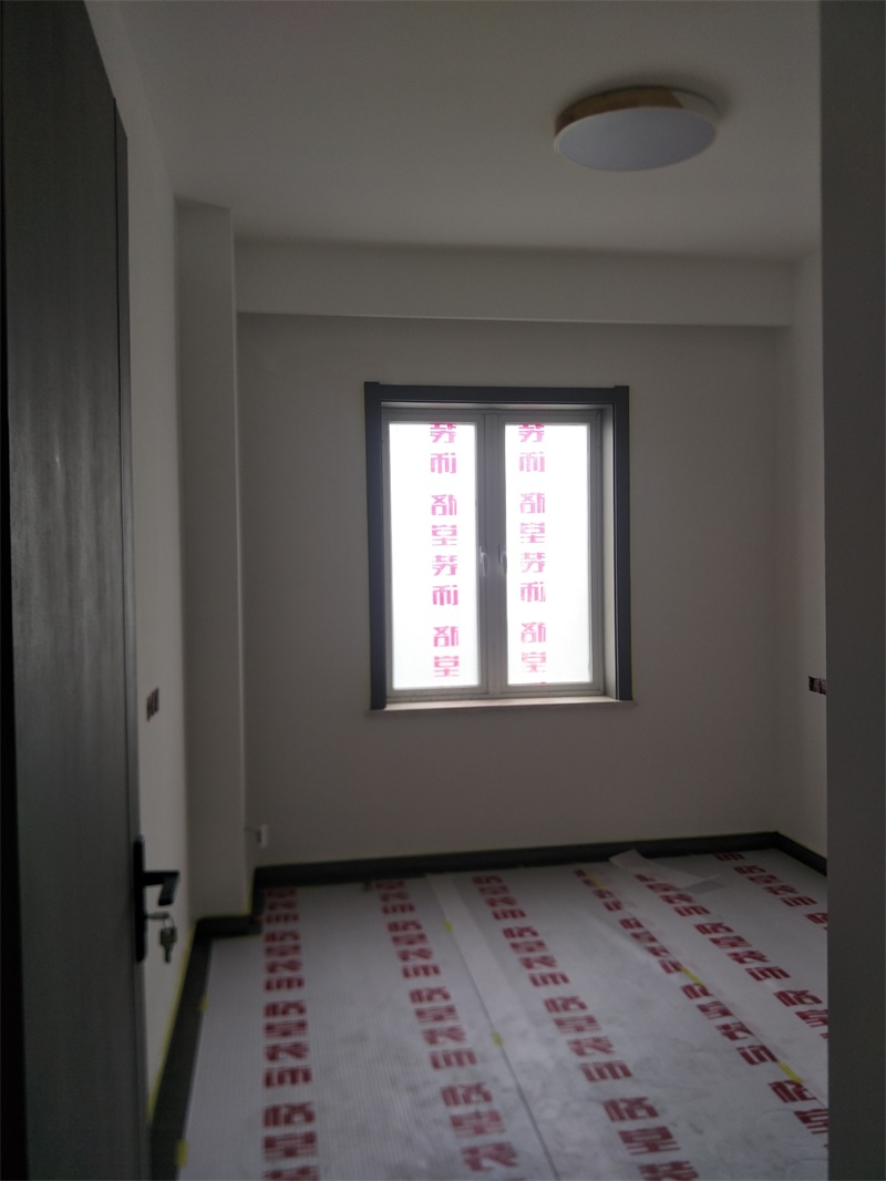 IMG20190830104240.jpg