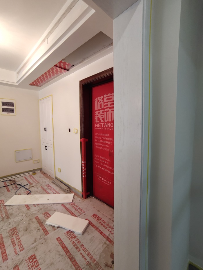 IMG_20190710_101619.jpg