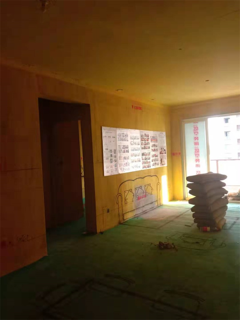 ΢��ͼƬ_20190918114049.jpg