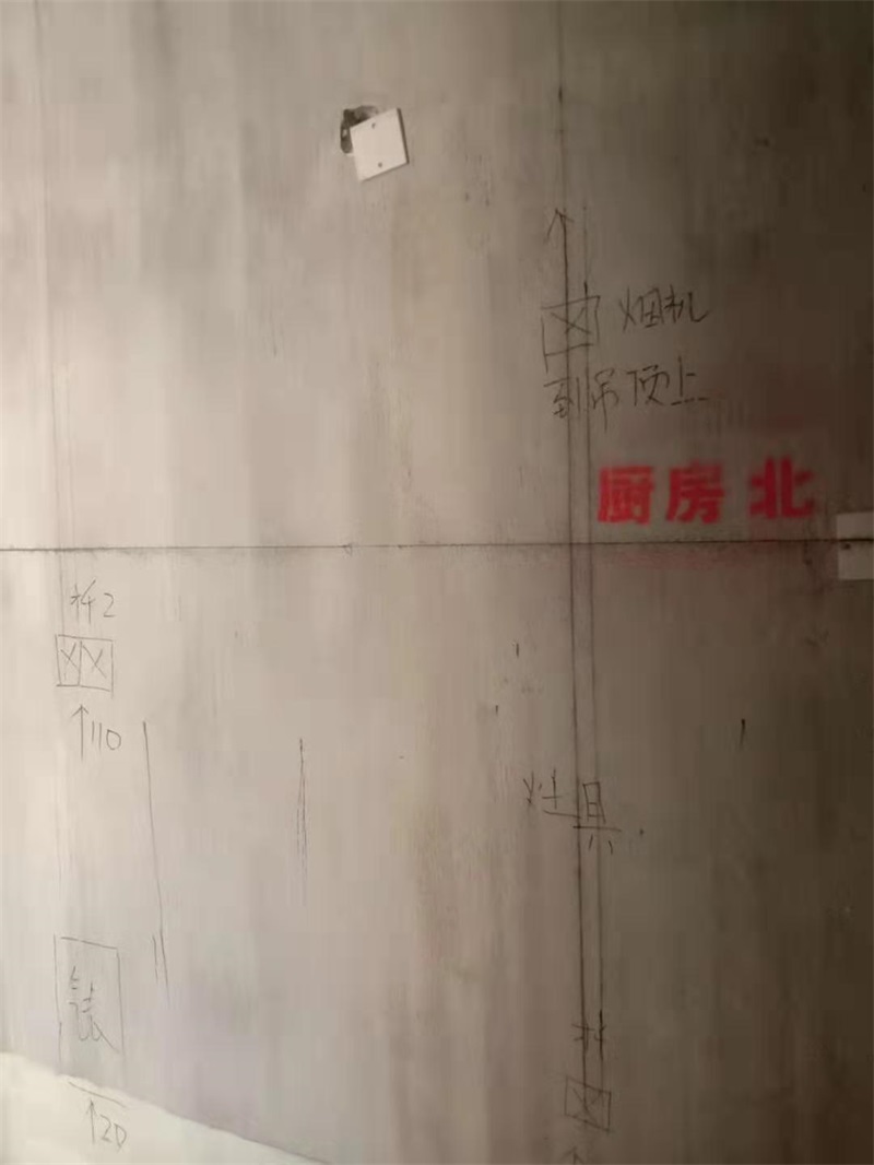 ΢��ͼƬ_20190918114240.jpg