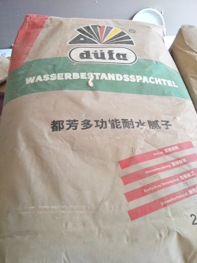 IMG20190908115630.jpg