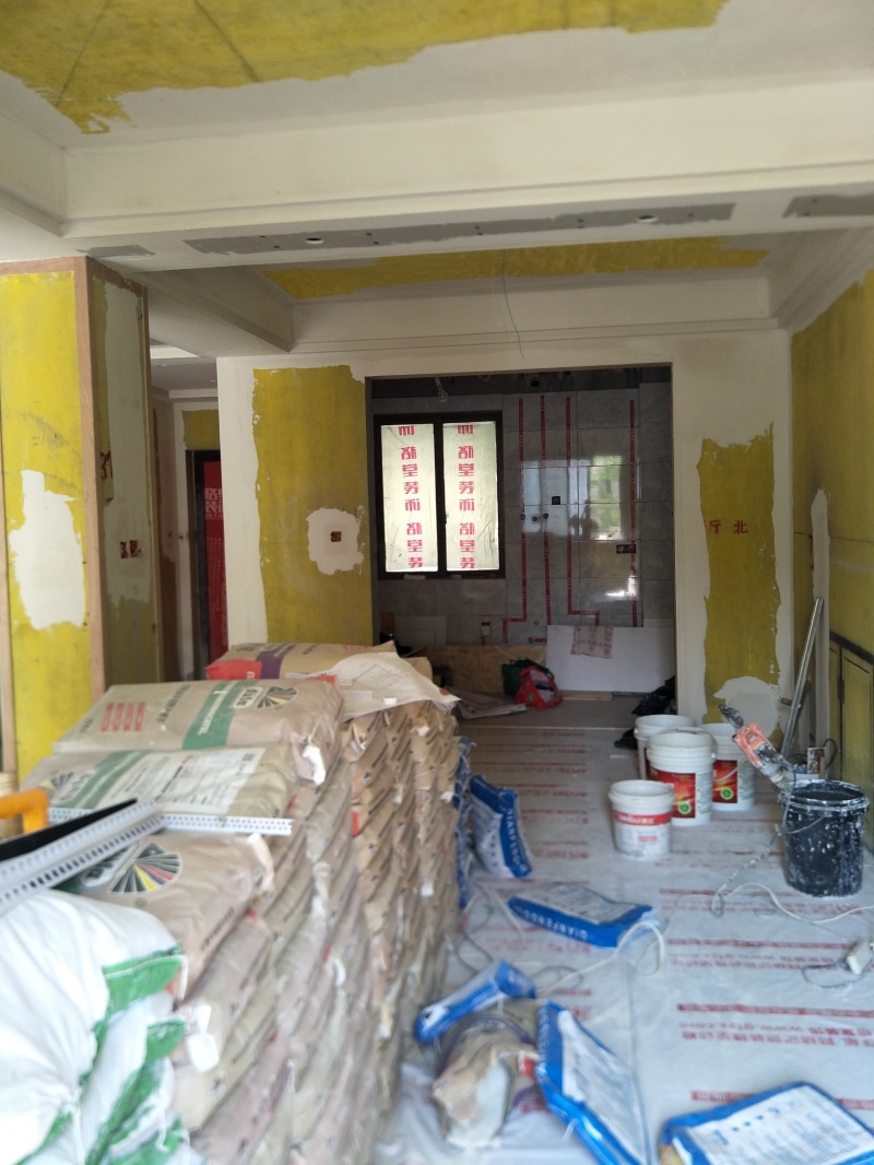IMG20190908120015.jpg