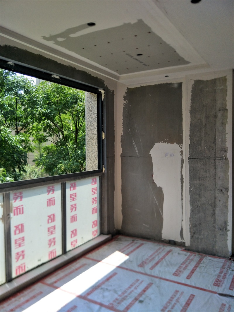 IMG20190908120040.jpg