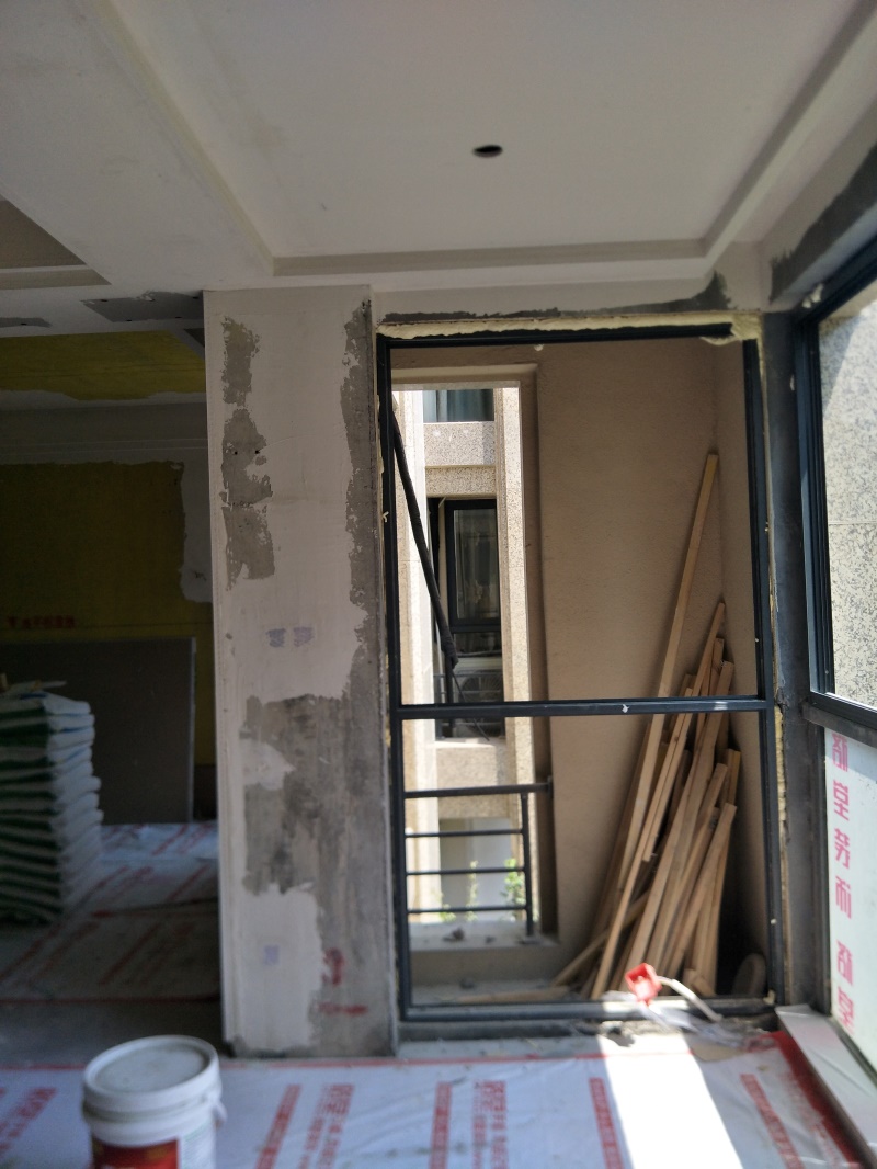 IMG20190908120050.jpg