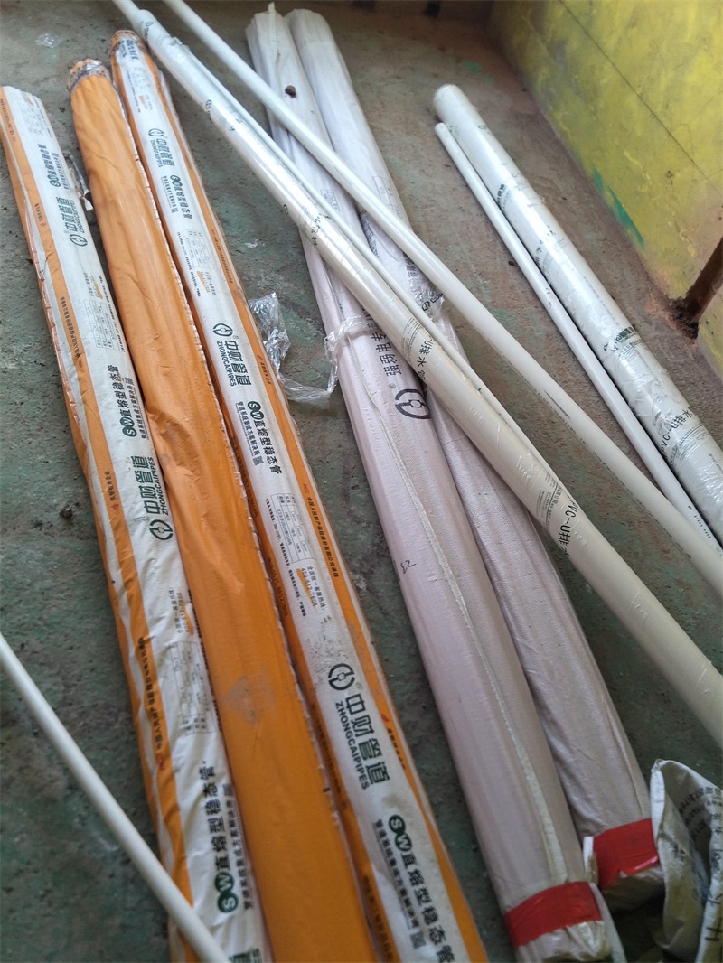 IMG20190914075851.jpg