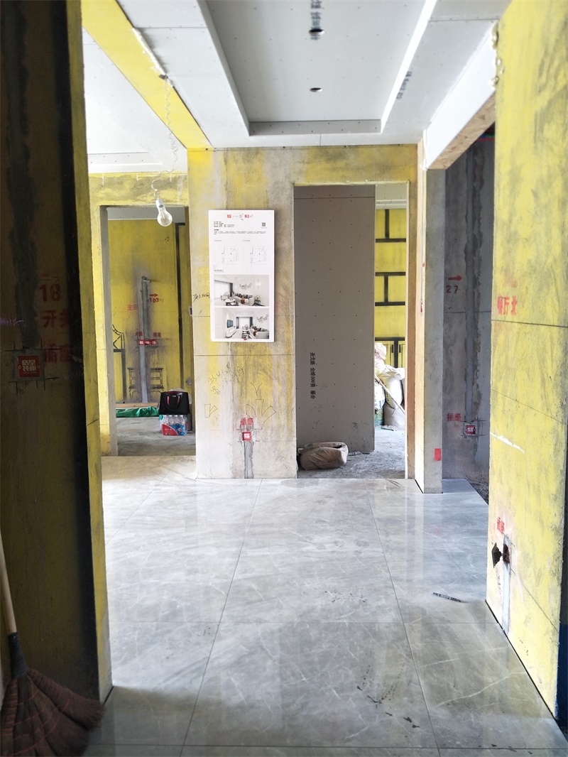 IMG20190915111443.jpg