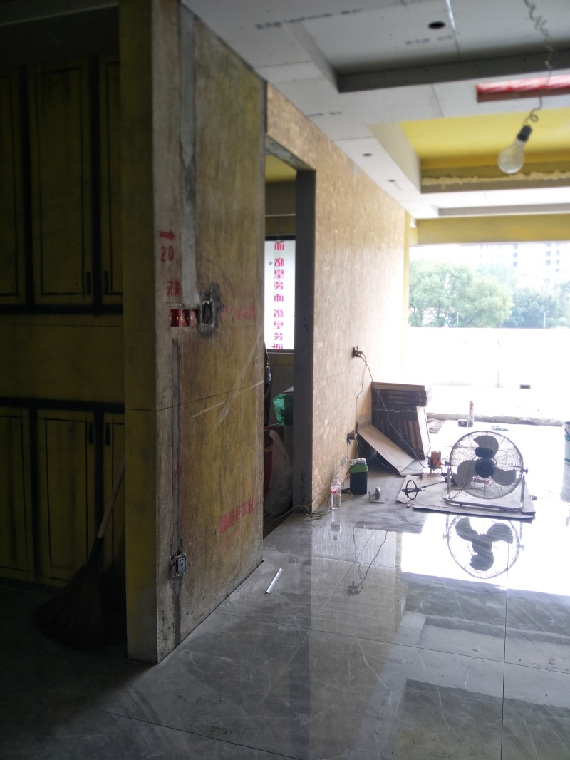 IMG20190915111526.jpg