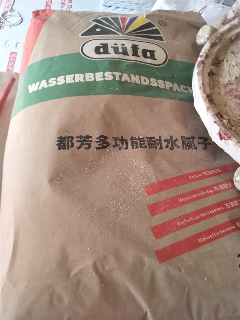 IMG20190906083907.jpg