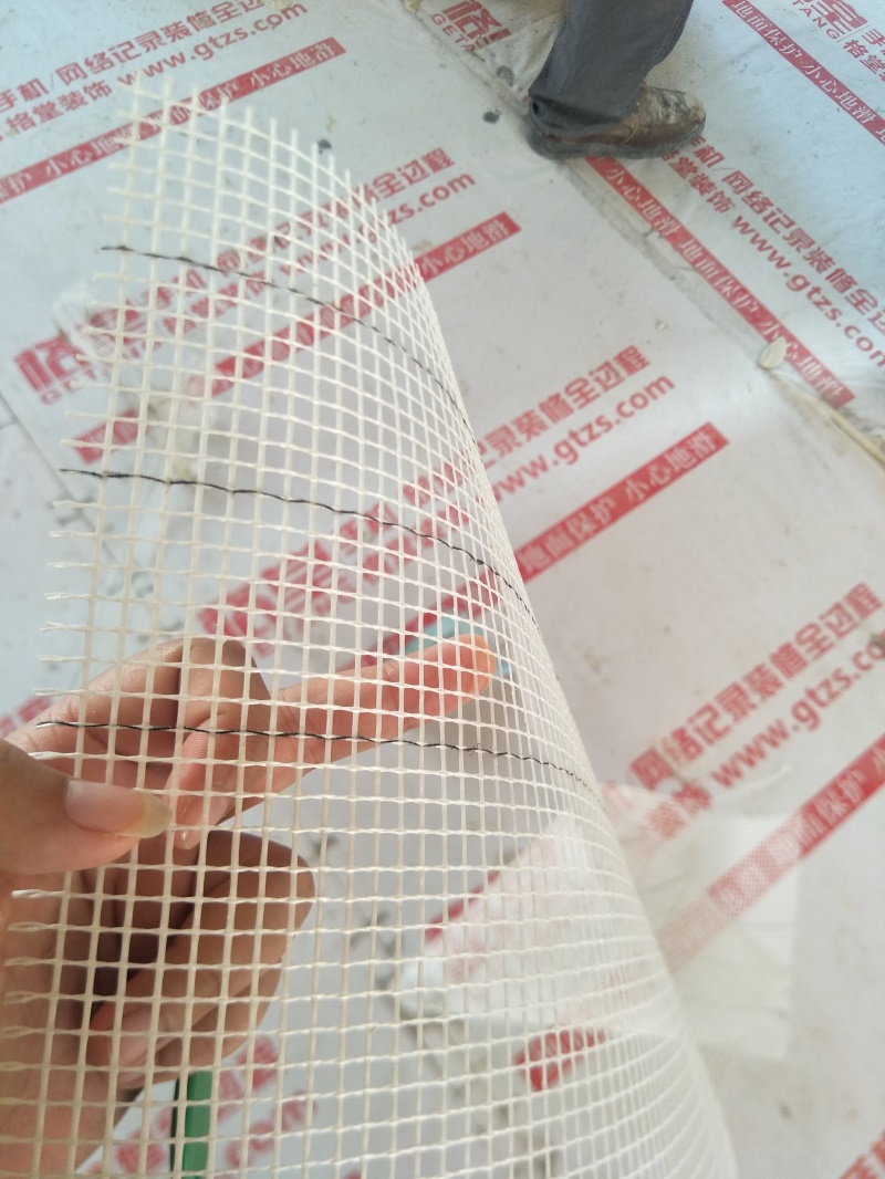 IMG20190906084637.jpg