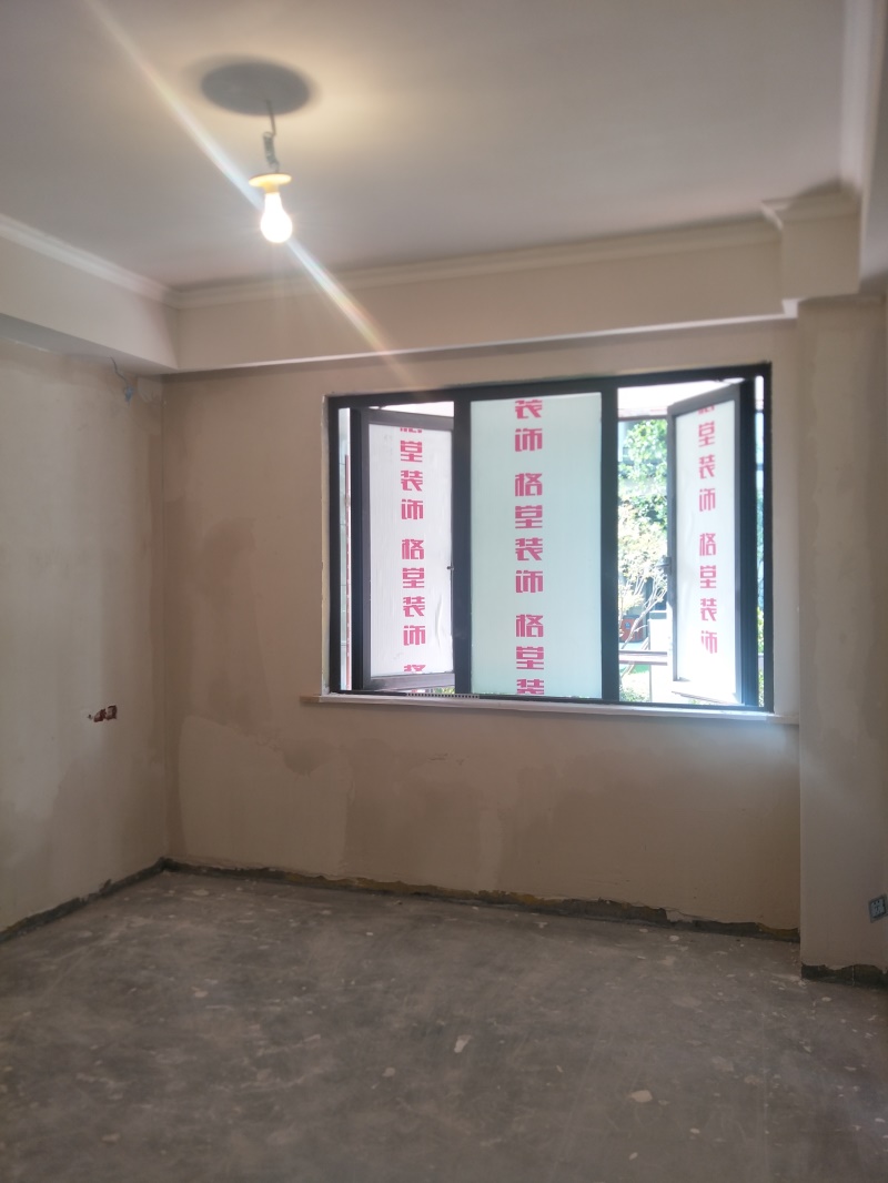 IMG20190919082331.jpg