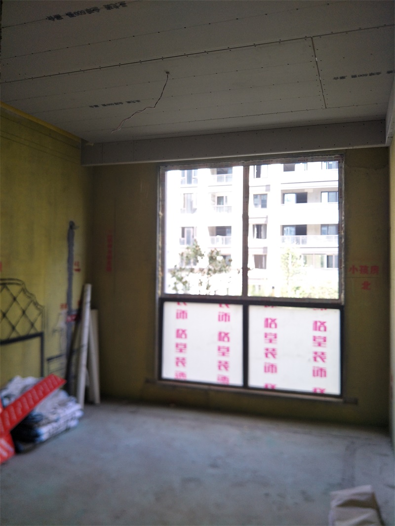 IMG20190908095036.jpg