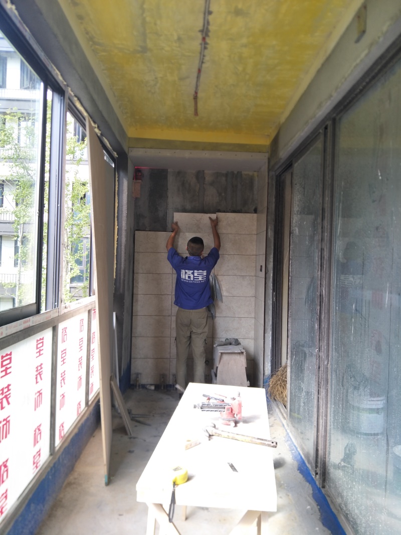 IMG20190920085146.jpg
