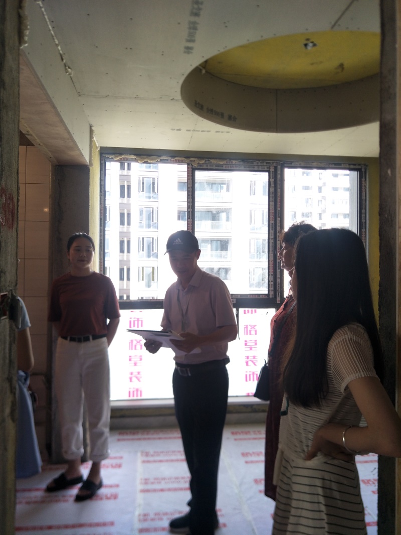 IMG20190906090521.jpg