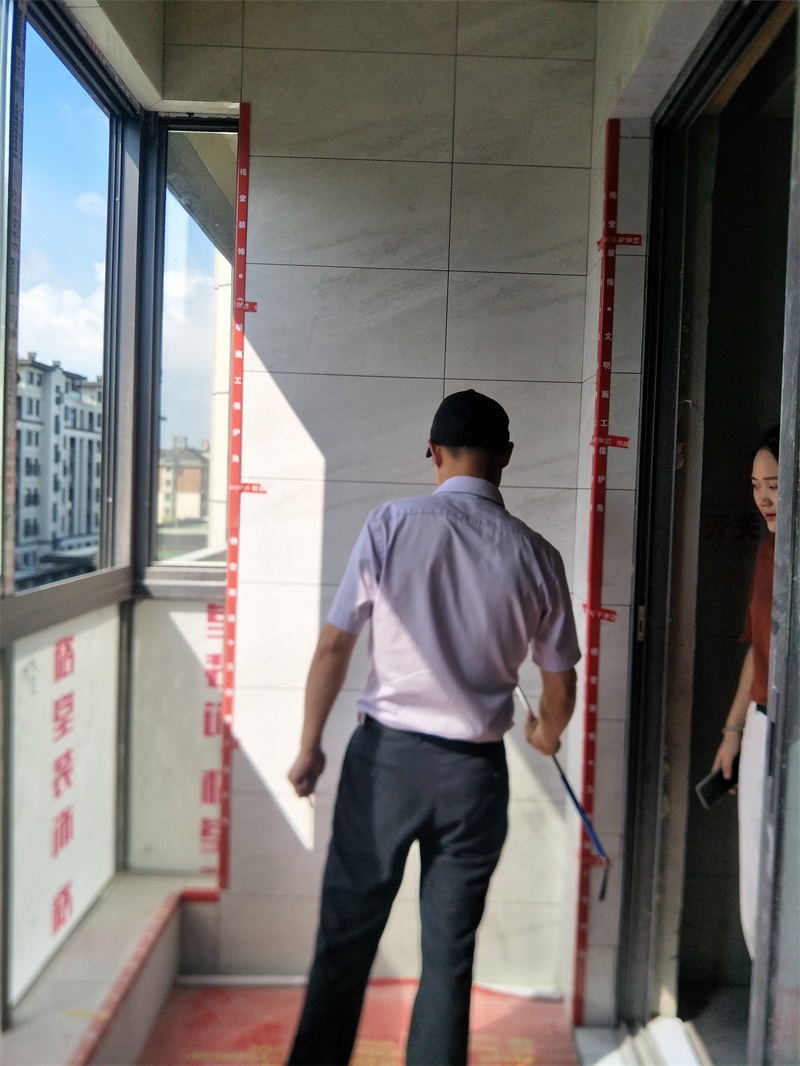 IMG20190906091549.jpg