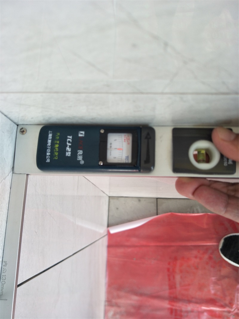 IMG20190906092554.jpg