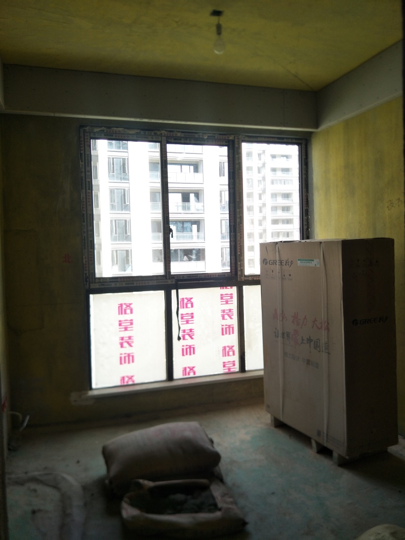 IMG20190906093525.jpg