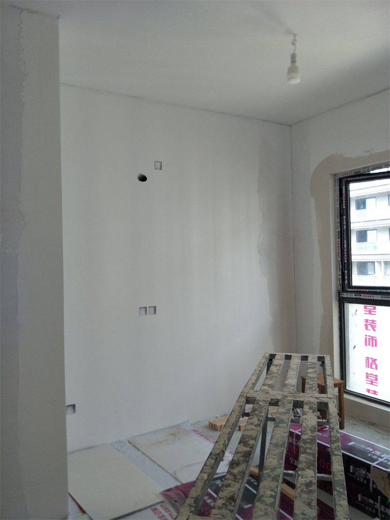 IMG20190911095923.jpg