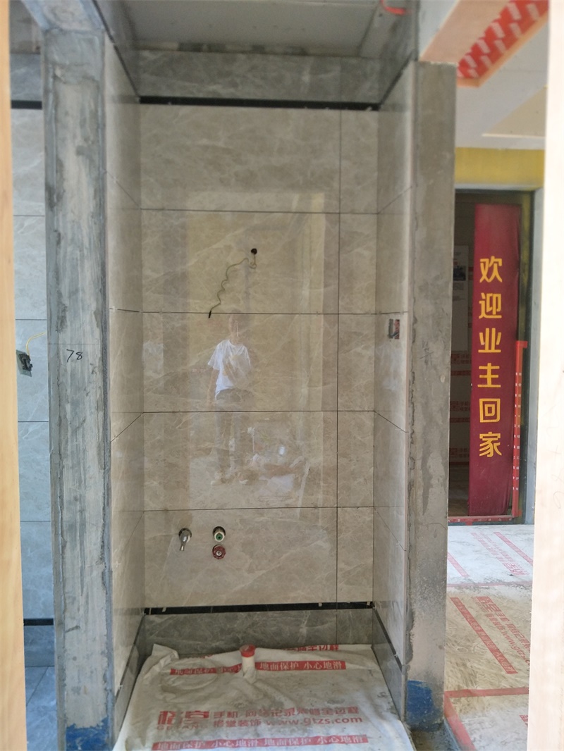 IMG20190911092254.jpg