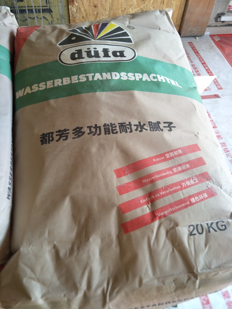 IMG20190908093058.jpg