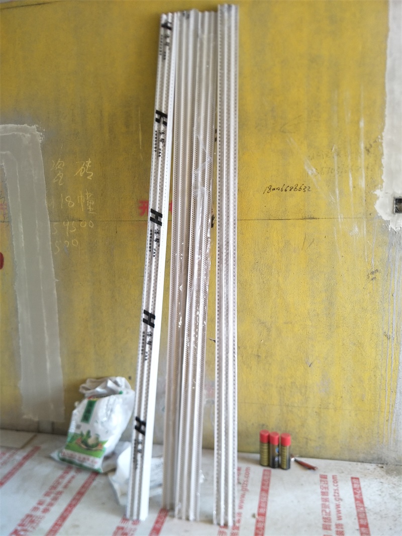 IMG20190908093407.jpg