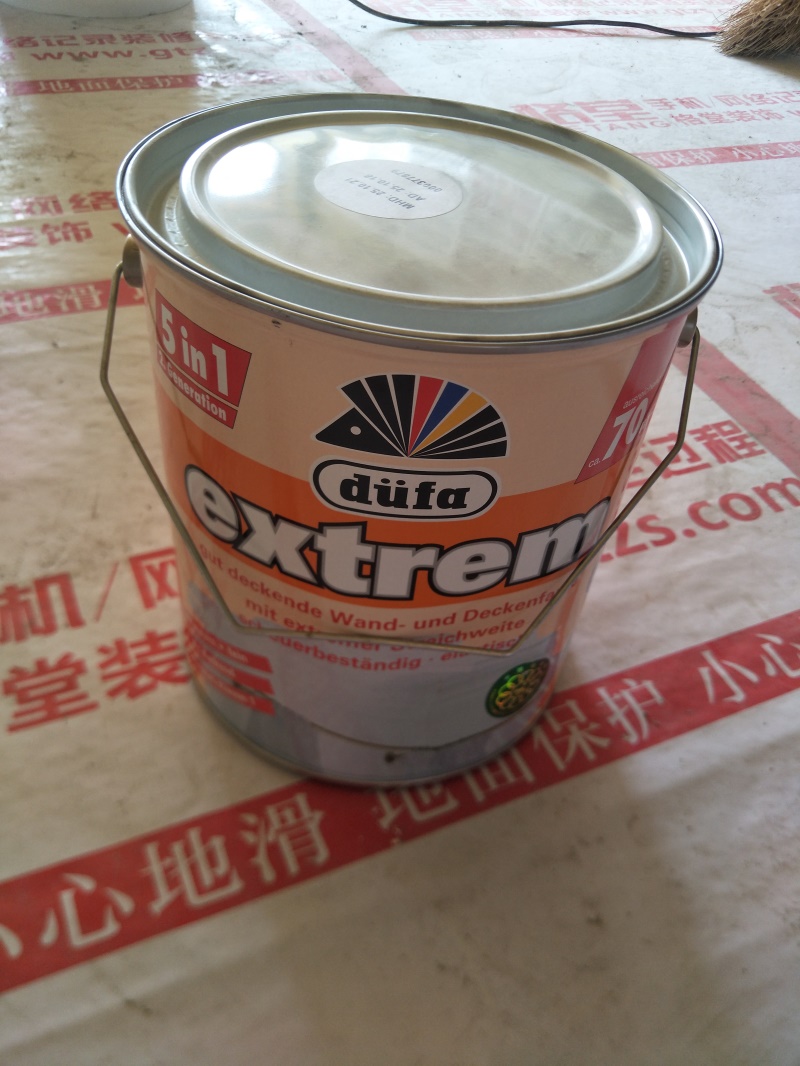 IMG20190908093604.jpg