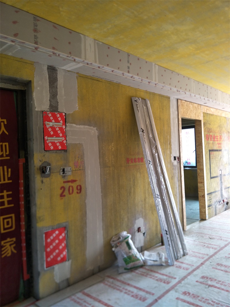 IMG20190908093136.jpg