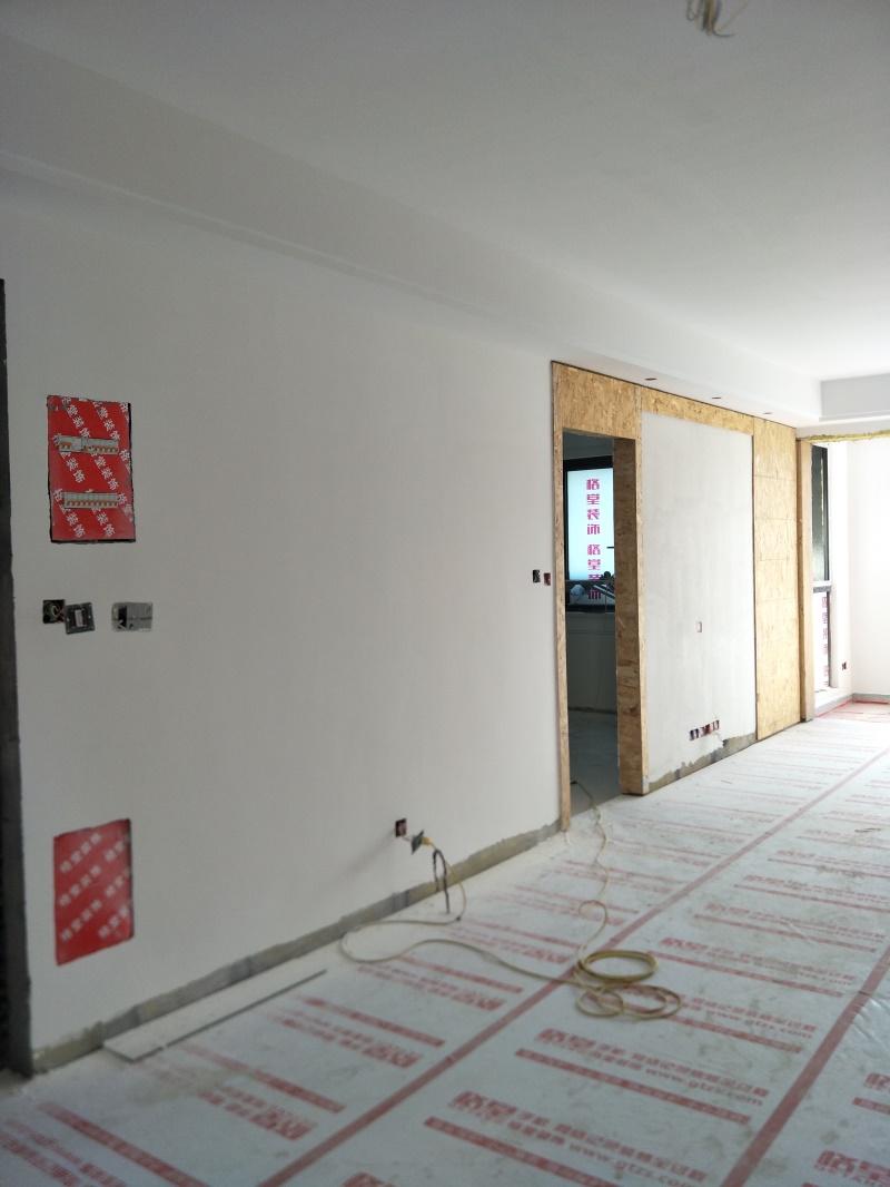 IMG20190920091413.jpg