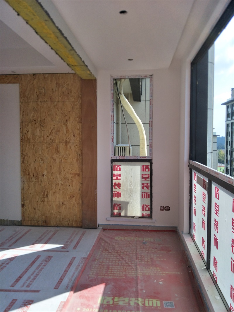 IMG20190920092036.jpg
