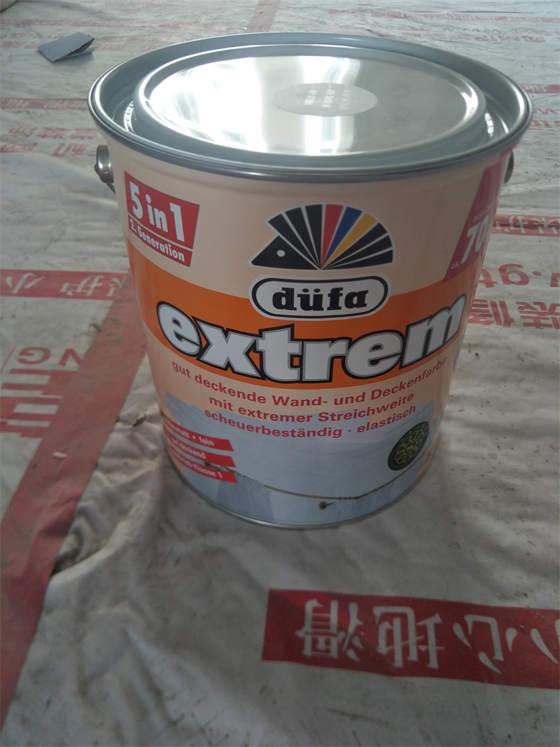 IMG20190921152206.jpg