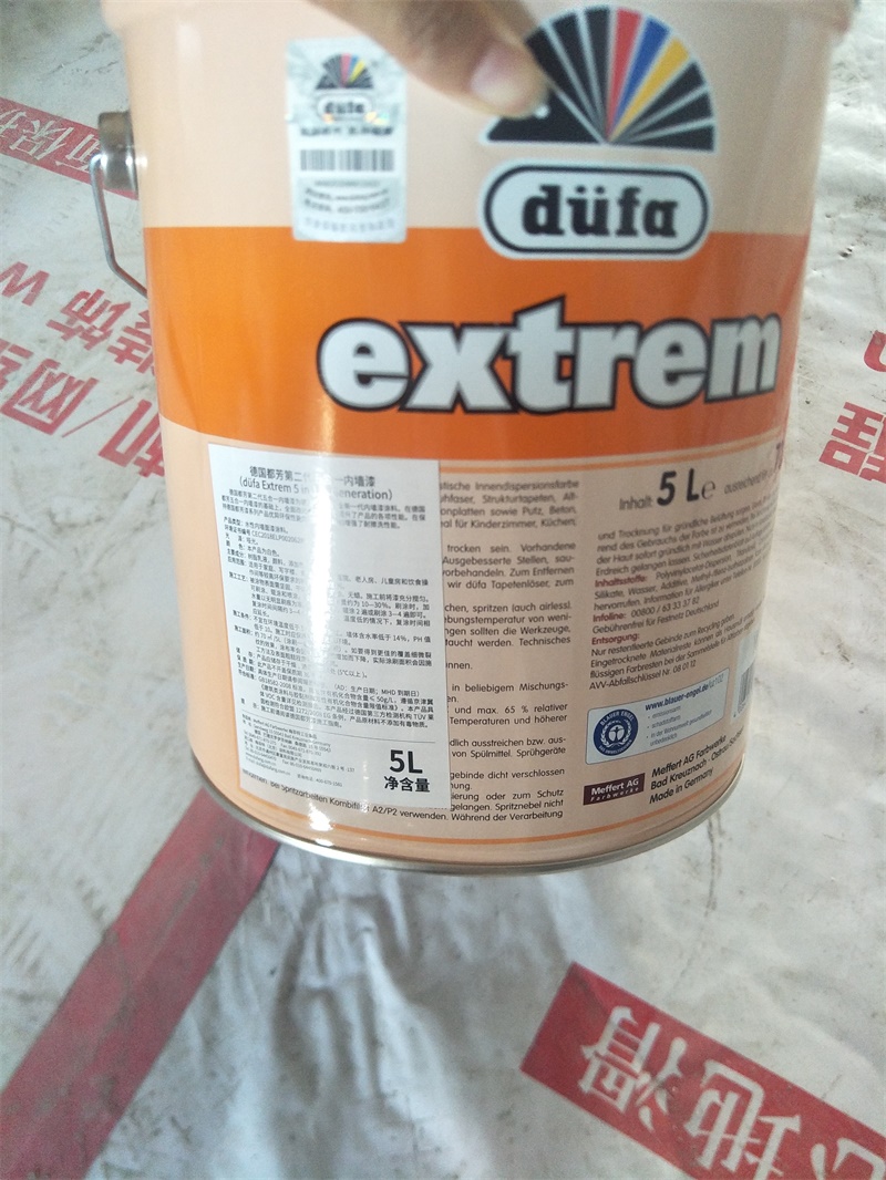 IMG20190921152235.jpg