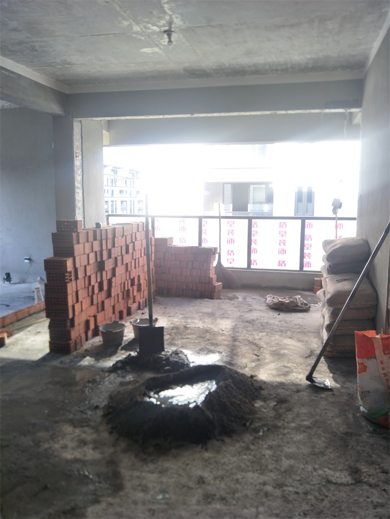 IMG20190921154111.jpg