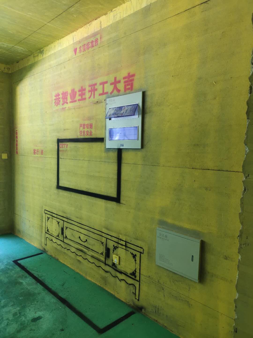 mmexport1558529088649.jpg