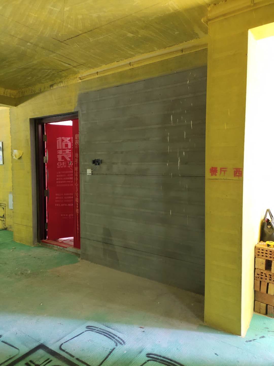 mmexport1558529138181.jpg