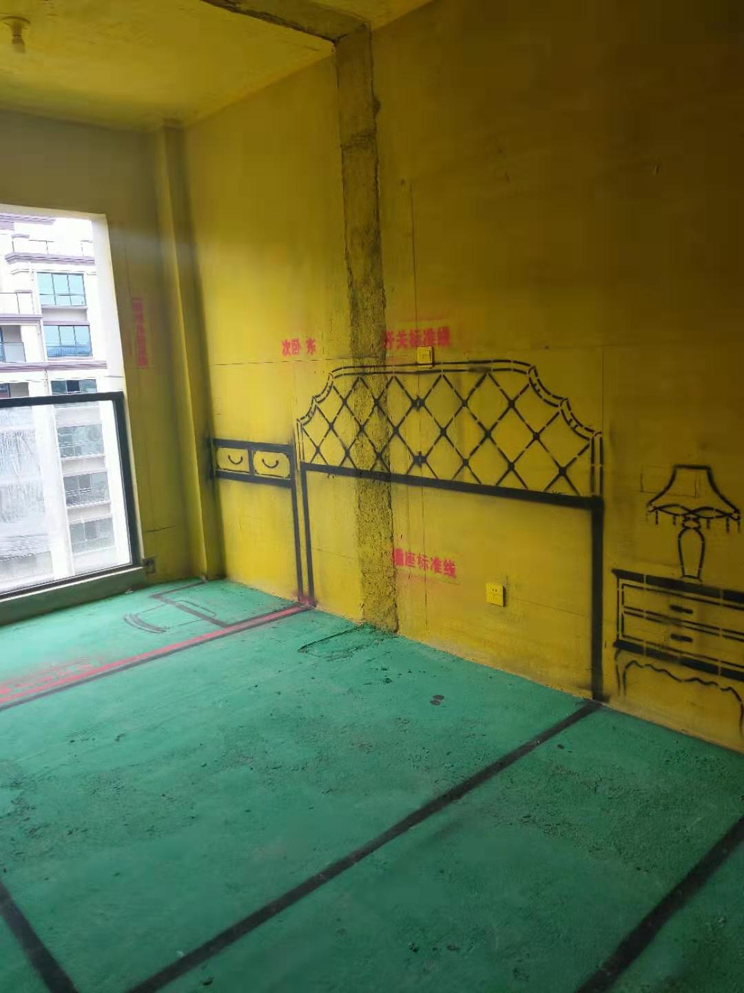 ���Բ������ط���