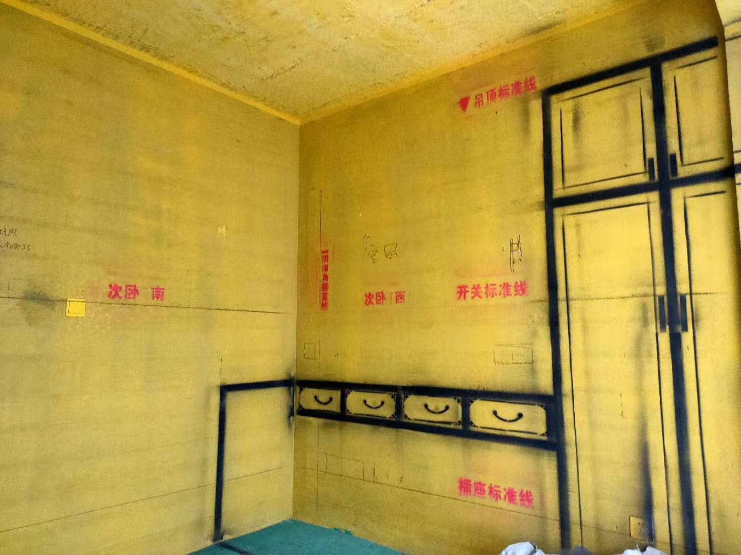 ΢��ͼƬ_20190922104300.jpg