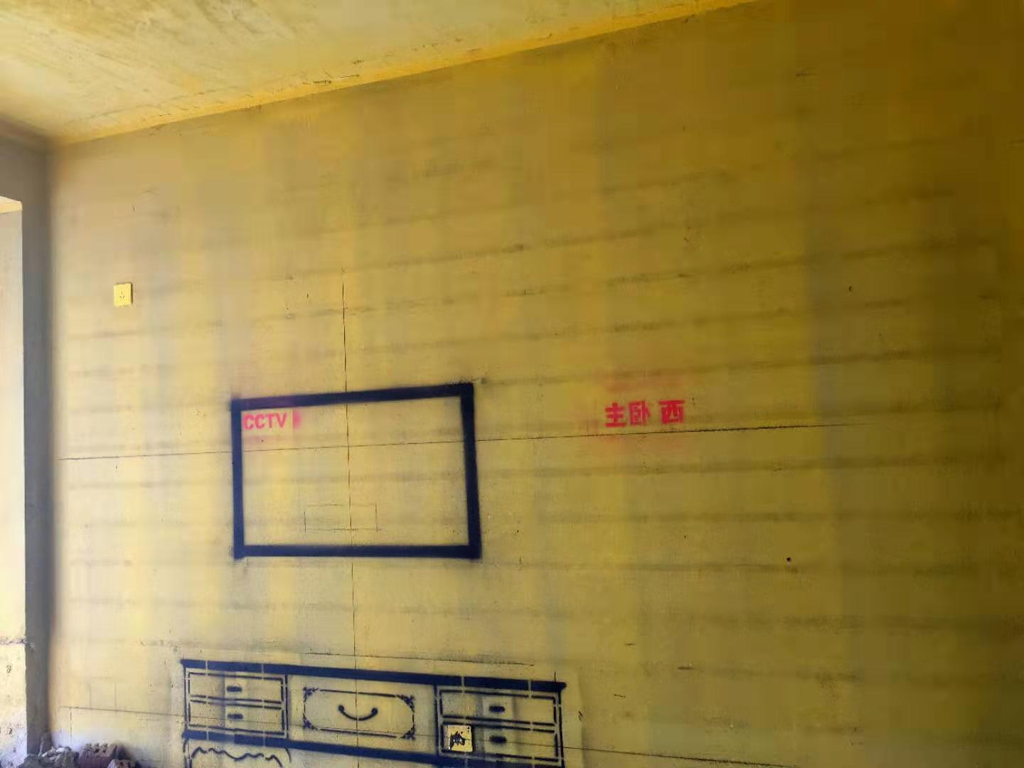 ���Է���2