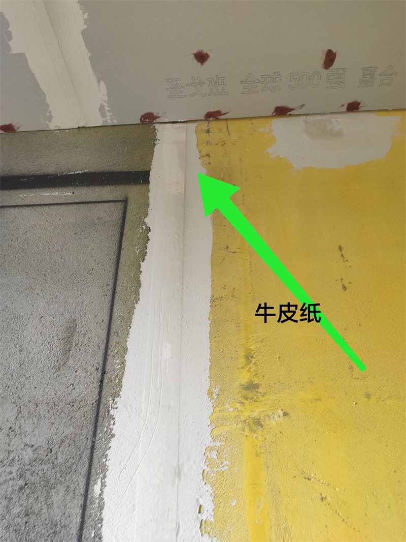 IMG_20190720_165839.jpg