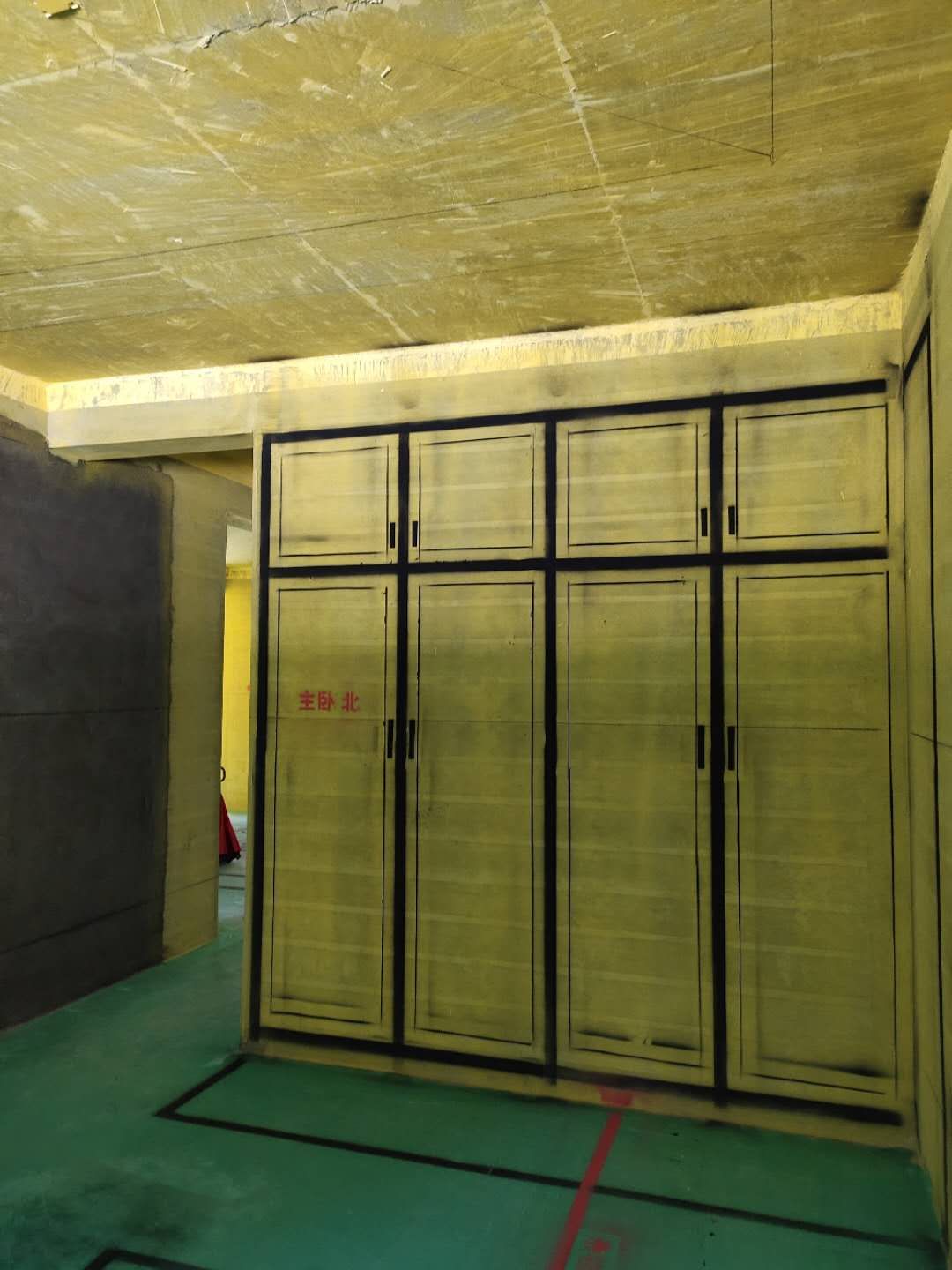 mmexport1558529199332.jpg