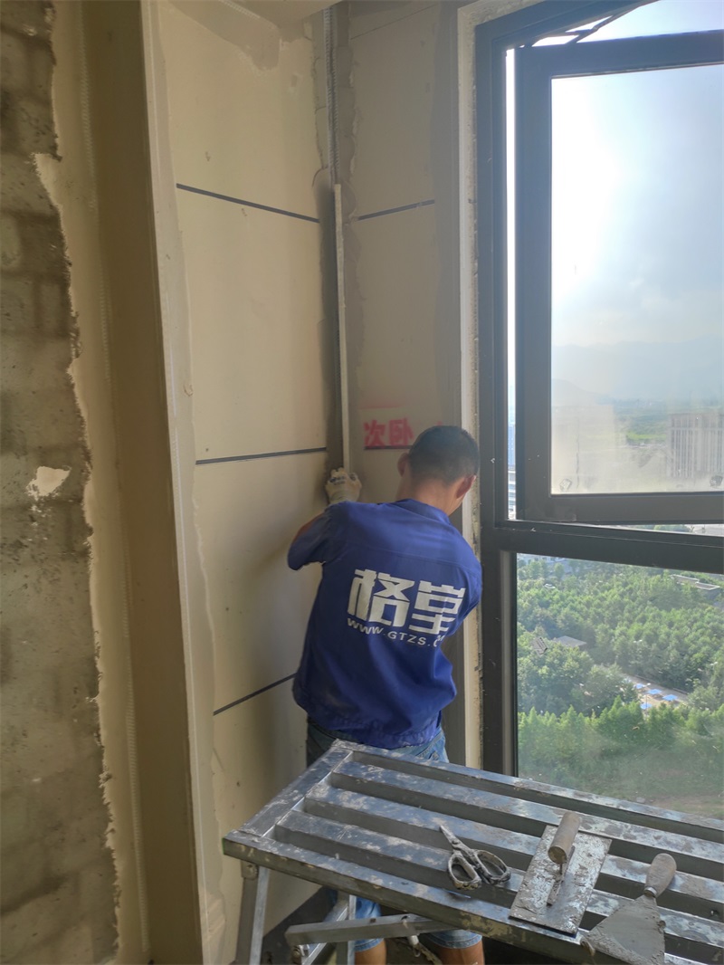 IMG_20190720_170553.jpg