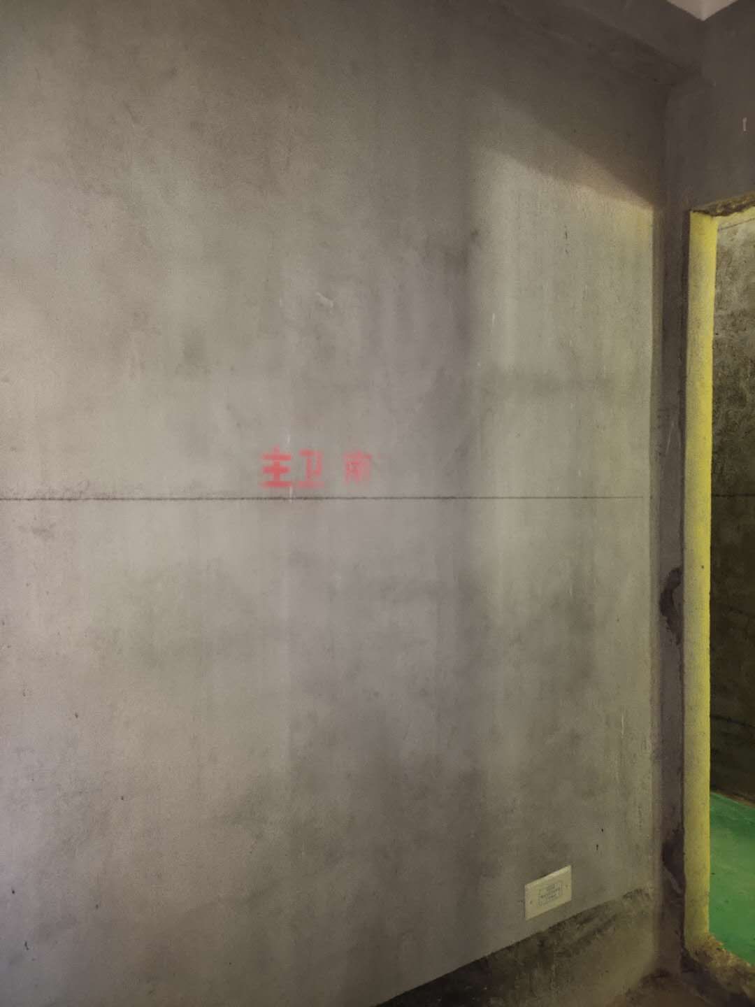 mmexport1558529270261.jpg
