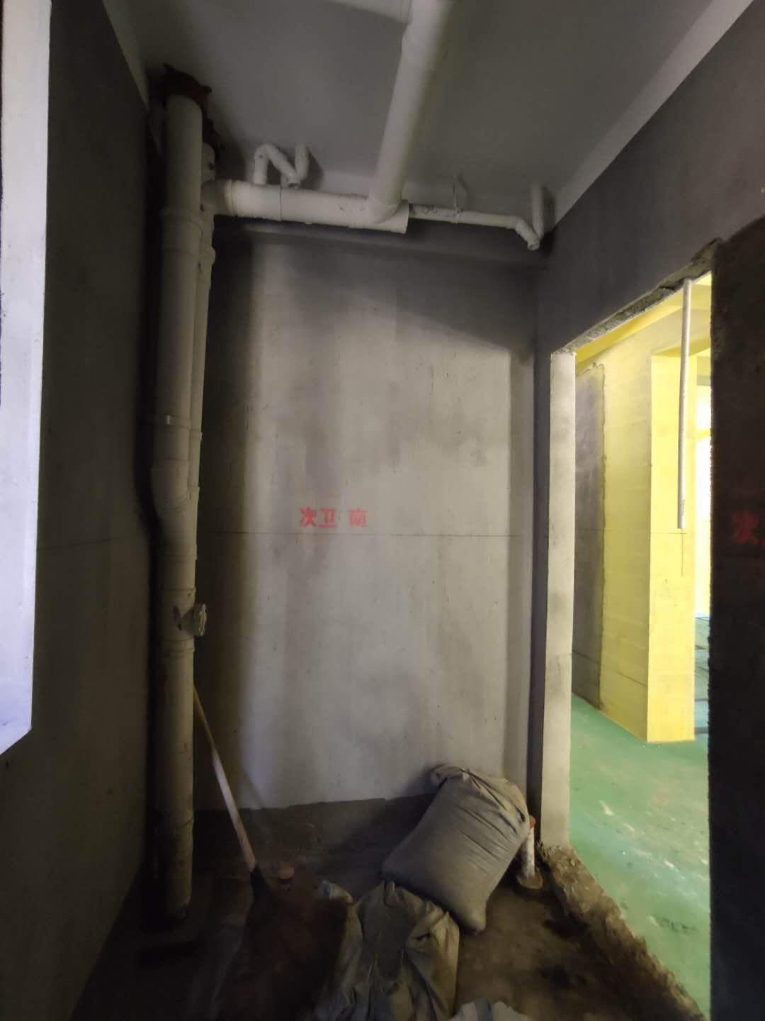 mmexport1558529328207.jpg