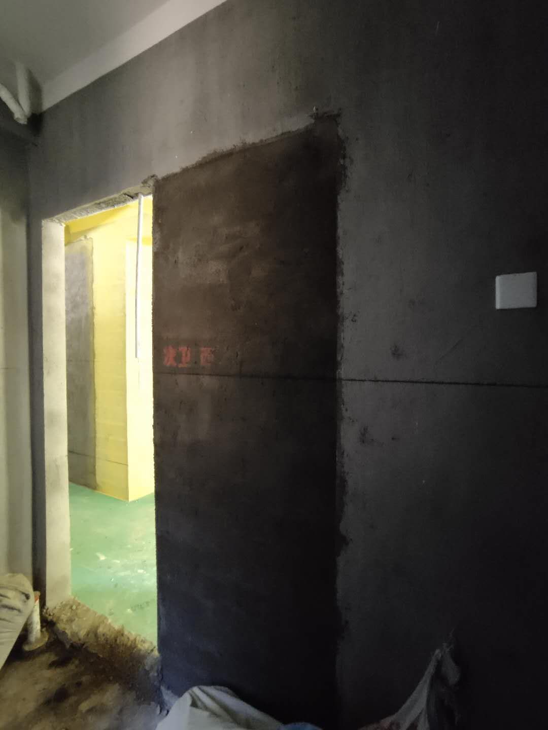 mmexport1558529330770.jpg