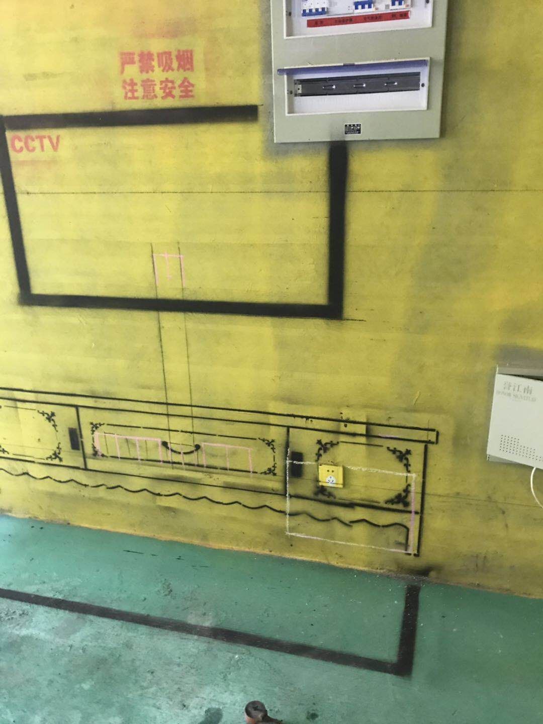 mmexport1558529370624.jpg