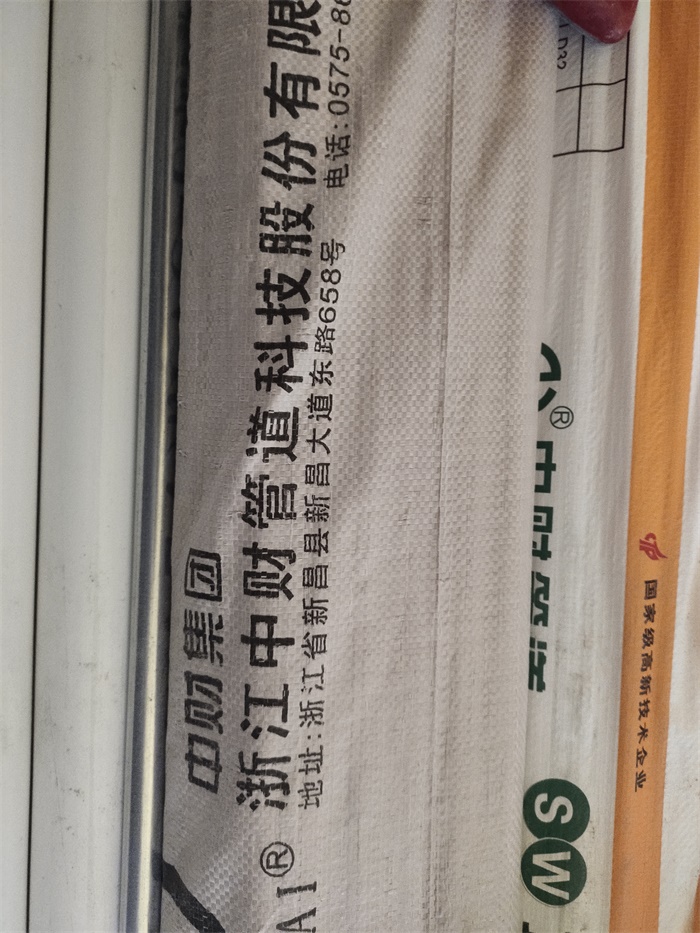 IMG_20190525_130303.jpg