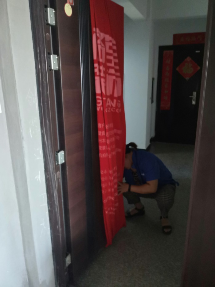 IMG_20190920_084014.jpg