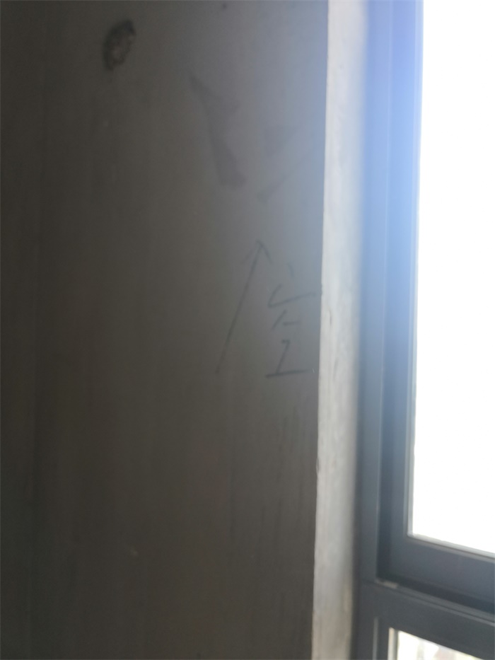 IMG_20190920_091254.jpg