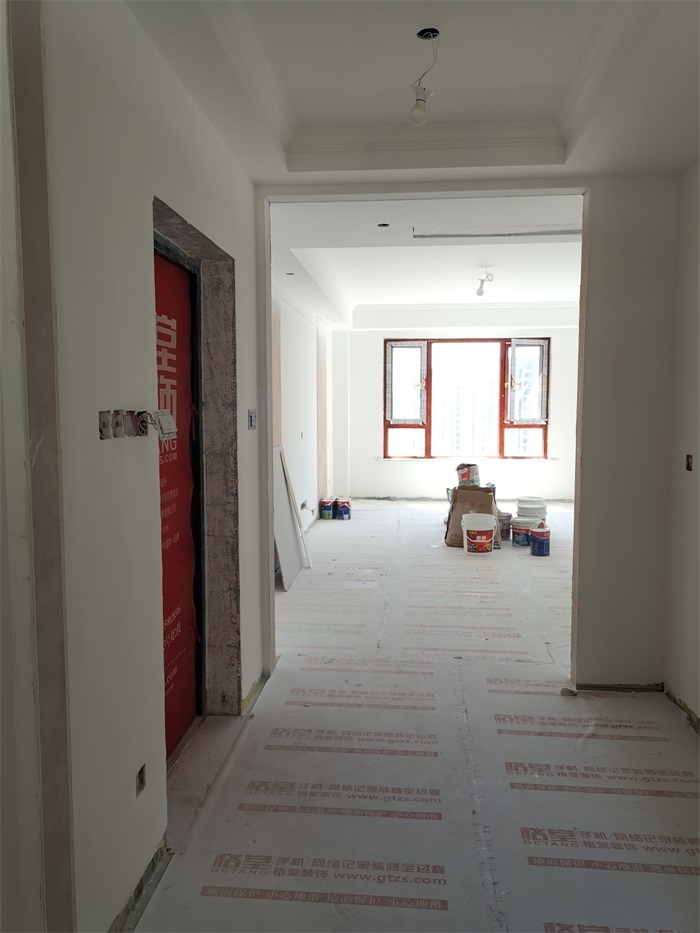 IMG_20190920_112513.jpg