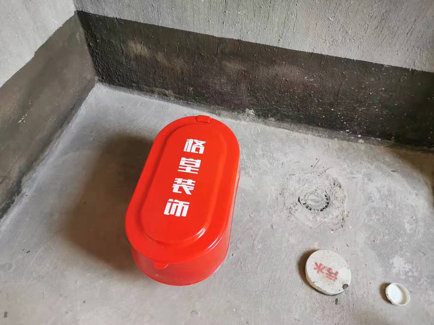 ΢��ͼƬ_2019091211172016.jpg