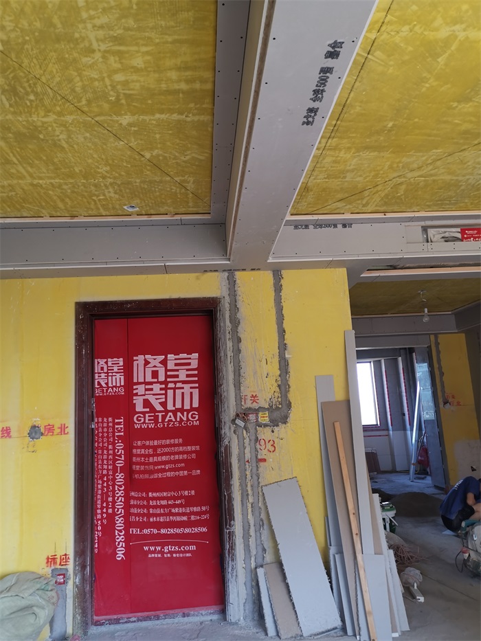 IMG_20190920_082756.jpg