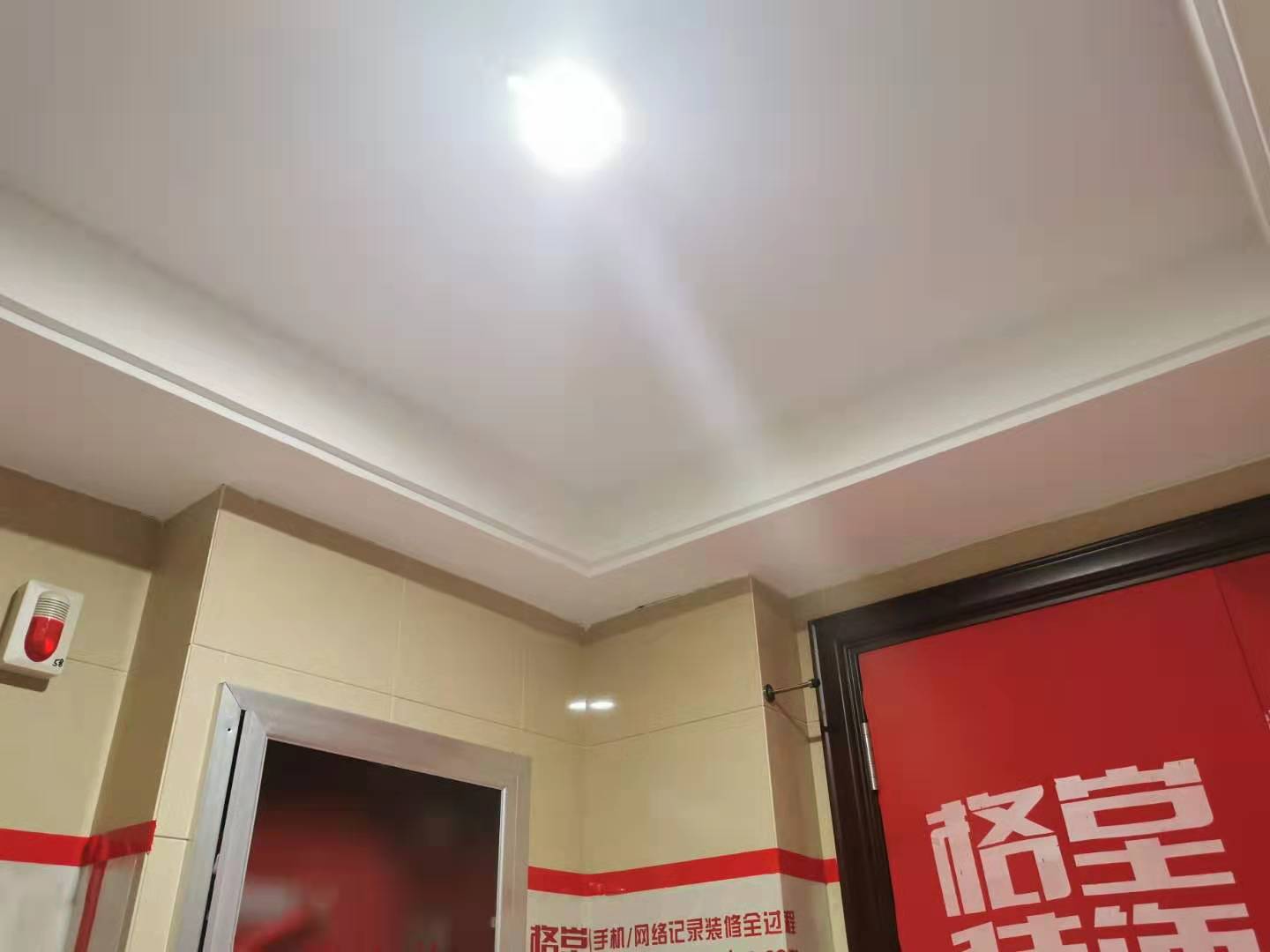 ΢��ͼƬ_201909240940533.jpg